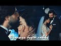 Reyhan & Emir - Однажды будет любовь