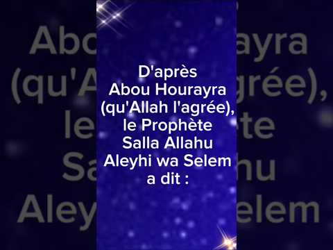 Hadiths De Notre Prophète Salla Allahu Aleyhi Wa Selem Sur Les épreuves