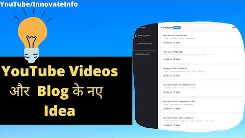what is question hub and How to use it for generating New video and Blog Ideas