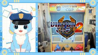 【 Virtua Cop 2 】 Anak Timezone Mari Berkumpul