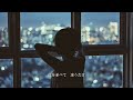 「大橋純子 シルエットロマンス」BGM・インストゥルメンタル。