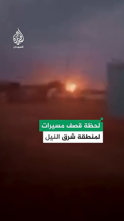       
 - نشر قبل 2 ساعة