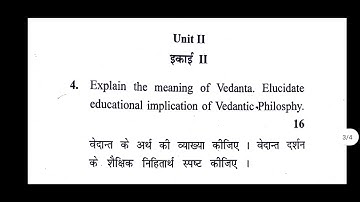 CBLU||CRSU||MDU||GJU knowledge and curriculum B. Ed 2nd year question paper 2022