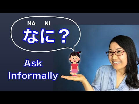 Video: Nani yuko chini ya Fmcsr?