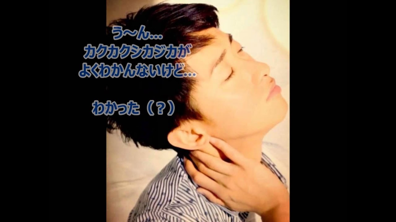 末っ子のヤキモチスイッチ　（オール）