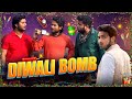 Diwali  ka badla   top real team  trt