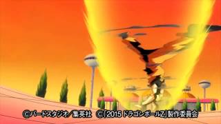 Goku dance [ Kirin Mets ]