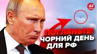 💥В РФ кричать про СОТНІ дронів! ВІДЕО влучання. ЛЕТІЛИ кожні 10 секунд. Поруч - РЕЗИДЕНЦІЯ Путіна?