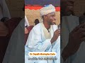 ABIN DA TARON MAULIDI YA ƘUNSA GARIN TAFA DR DAYYIB MUSTAPHA MUHAMMAD ZARIA 20 12 2025