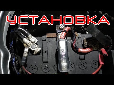 Гаражная установка автозвука в приору своими руками Garage installation of car audio in the car