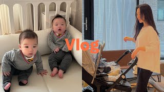 Vlog. 몸이 열개여도 부족한 쌍둥이 아기맘 육아 브이로그 / 혼자 둘을 어떻게 재우는가 / 8개월 아들 쌍둥이가 이렇게 귀여워요👶🏻