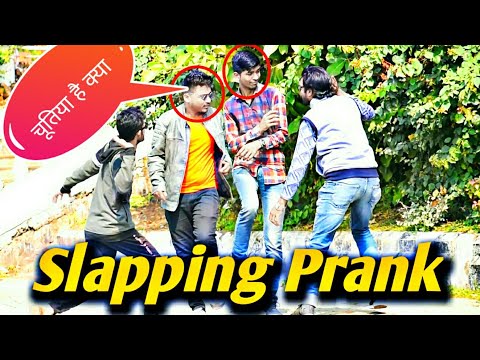 slapping-prank-gone-wrong!-prank-in-india!-#secret-prank-star!