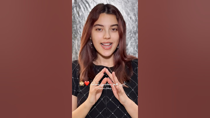 مسلسل بنات المحروسة