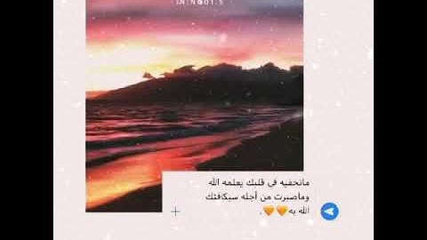 #محمدسيدعبدالعاطى من أروع التلاوات المرئيه