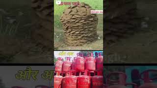 Download Lagu purana Zamana#shortvideo #viral #youtubeshorts MP3