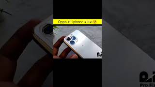 3 million Complete ✅ Convert into iPhone 14pro #shorts #trending #viral #ytshorts #youtubeshorts screenshot 1