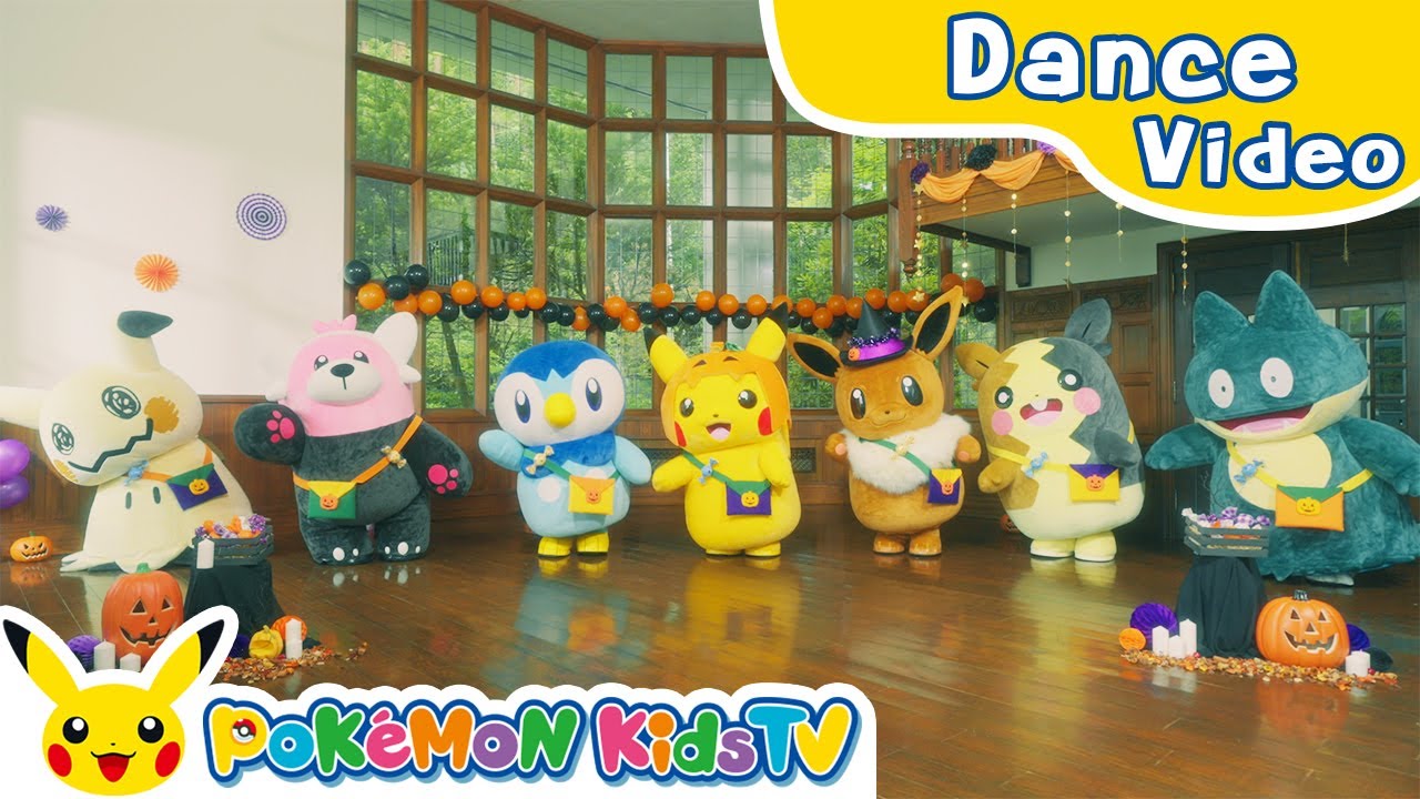 Mysterious Dance - Pokémon Thrilling Halloween - | Kids Dance Song | Pokémon Song | Pokémon Kids TV​