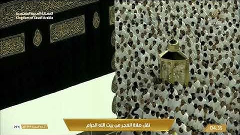 ' خواتيم سورة ق ١٦ - ٤٥ ' الشيخ #عبدالله_الجهني صلاة الفجر  ٢٥-١٢-١٤٤٤ هـ