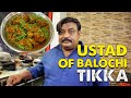 BALOCHI TIKKA | BURNS ROAD | SUPER SHAHEEN SHINWARI | PAKISTANI STREET FOOD