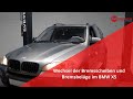 Bremsscheiben und Bremsbeläge wechseln | BMW X5