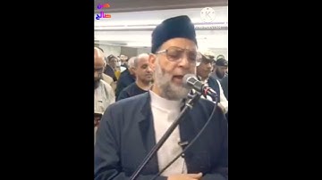 ابداااع من الشيخ حسن صالح من سورة هود 💜💐 #hassan_saleh #الشيخ_حسن #حسن_صالح #القرآن_الكريم