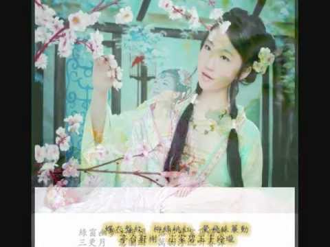 喬維怡 難道 詩/ 詞圖 by : Hungor 亨哥