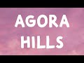 Doja Cat   Agora Hills Lyrics