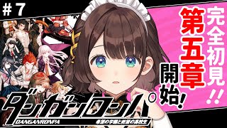 司賀りこ(しがりこ)の配信のサムネイル画像