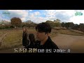 어서와~ 대덕구는 처음이지(1편)