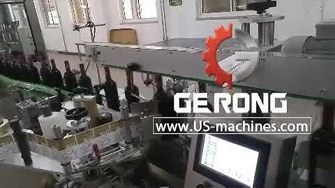 Automatic red wine bottle vertical 2 sticker labeling machine labeling line