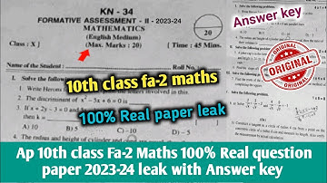 💯ap 10th class fa2 maths question paper 2023 with answer|10th class maths fa2 question paper 2023-24