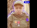 Младший сержант Дмитрий Суртаев выбил врага с позиций