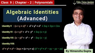 Polynomials || Part 16 - Algebraic Identities - Advanced || NCERT - Class 9 - Mathematics || Hindi