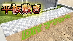 104の休日 Youtube