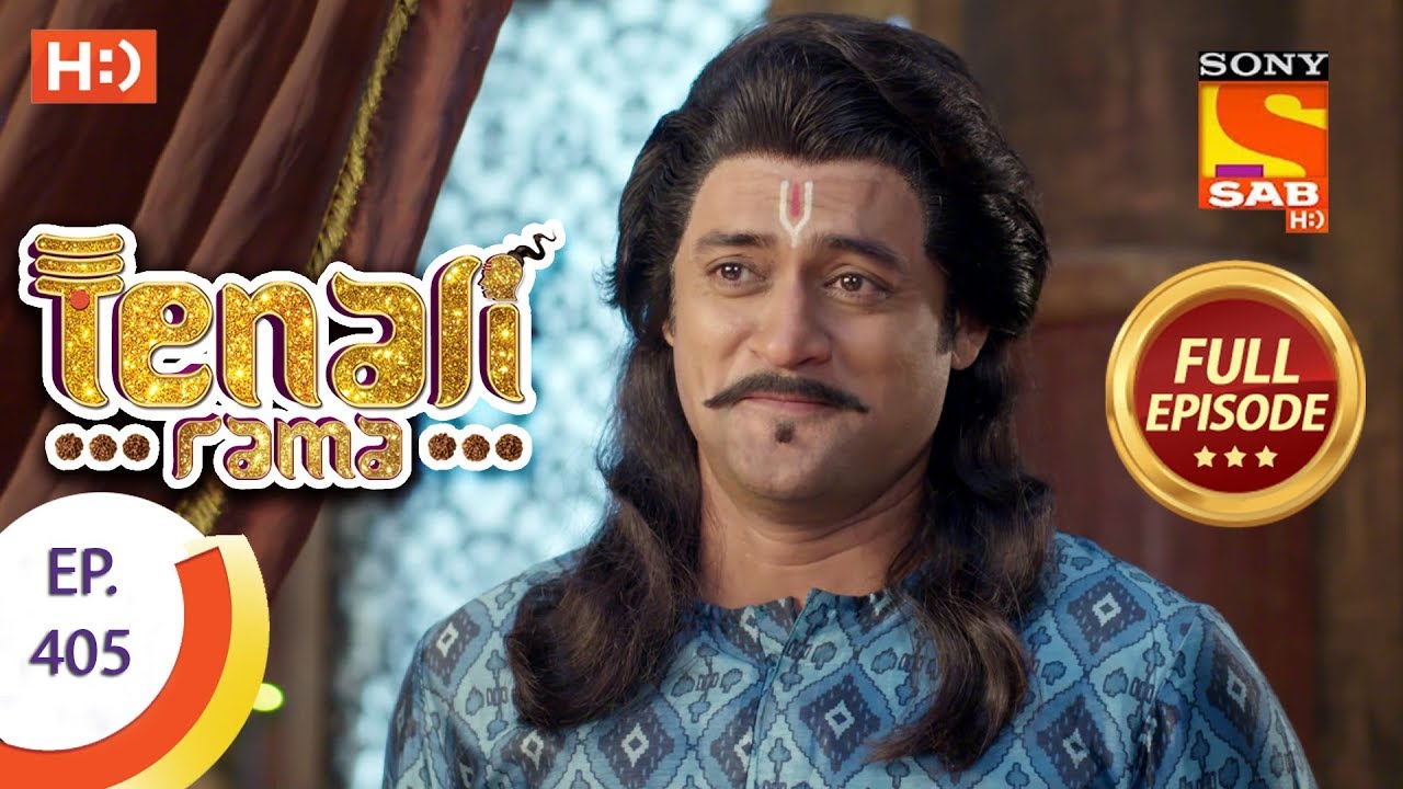 Tenali Rama - Ep 405 - Full Episode - 21st January, 2019