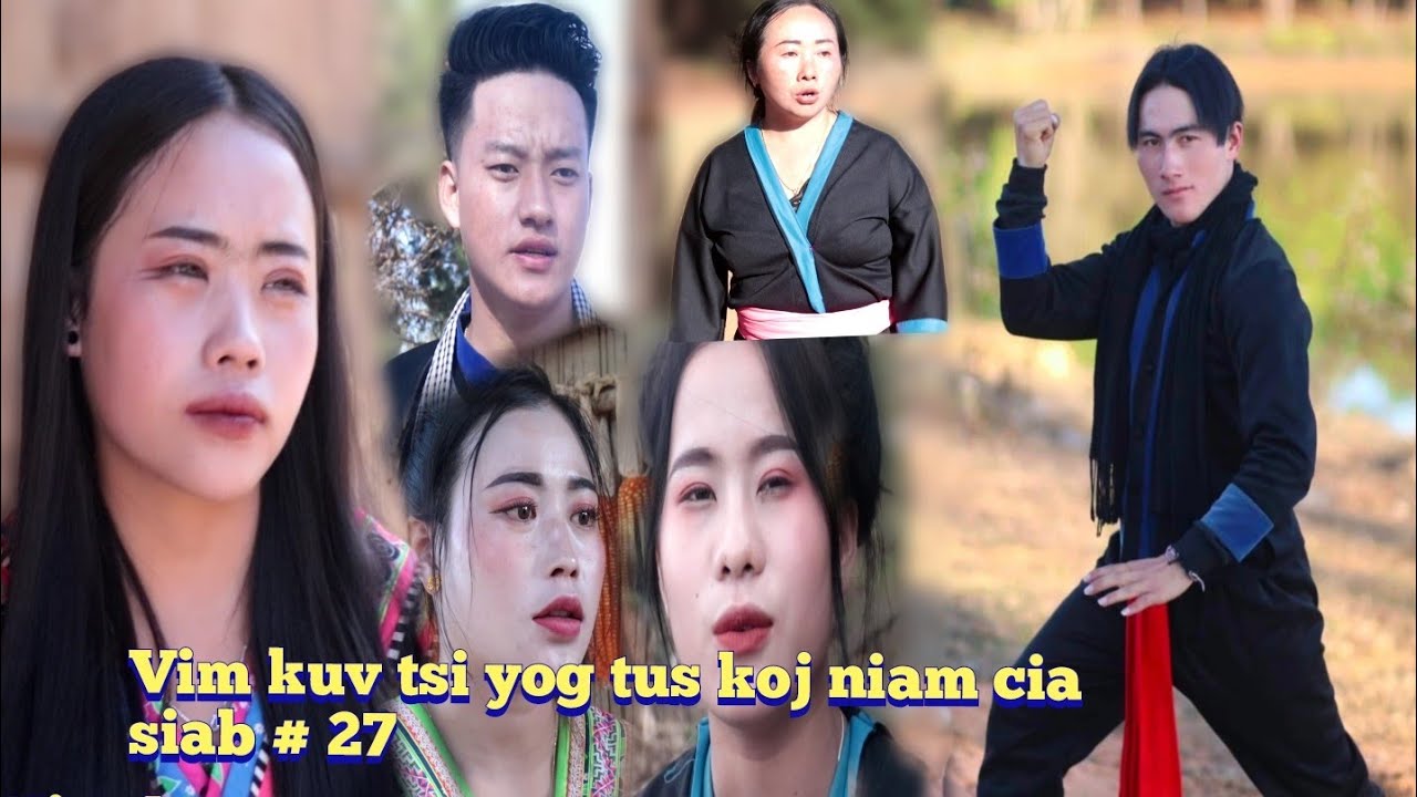 vim kuv tsi yog tus koj niam cia siab # 27
