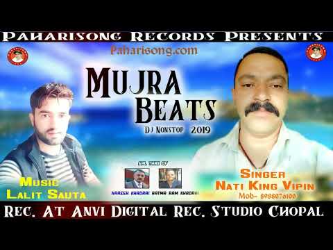 Latest Pahari Song  Mujra Beats Dj Nonstop   Vipin Khadrai  Paharisongcom