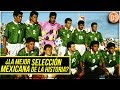 El día en que MÉXICO acarició la Copa América (1/2) ★ D3D2