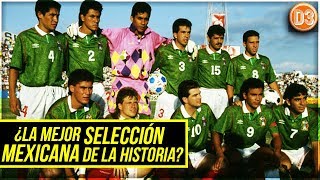 ARGENTINA vs MEXICO | Copa América 1993 Final Match | 1H ★ D3D2