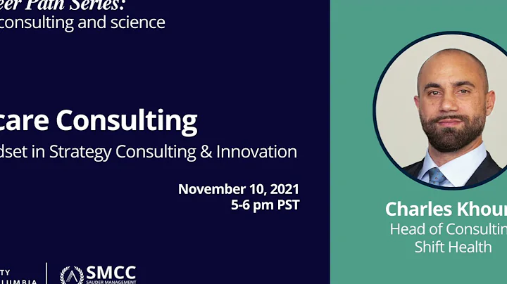 Charles Khoury SMCC event Nov 21