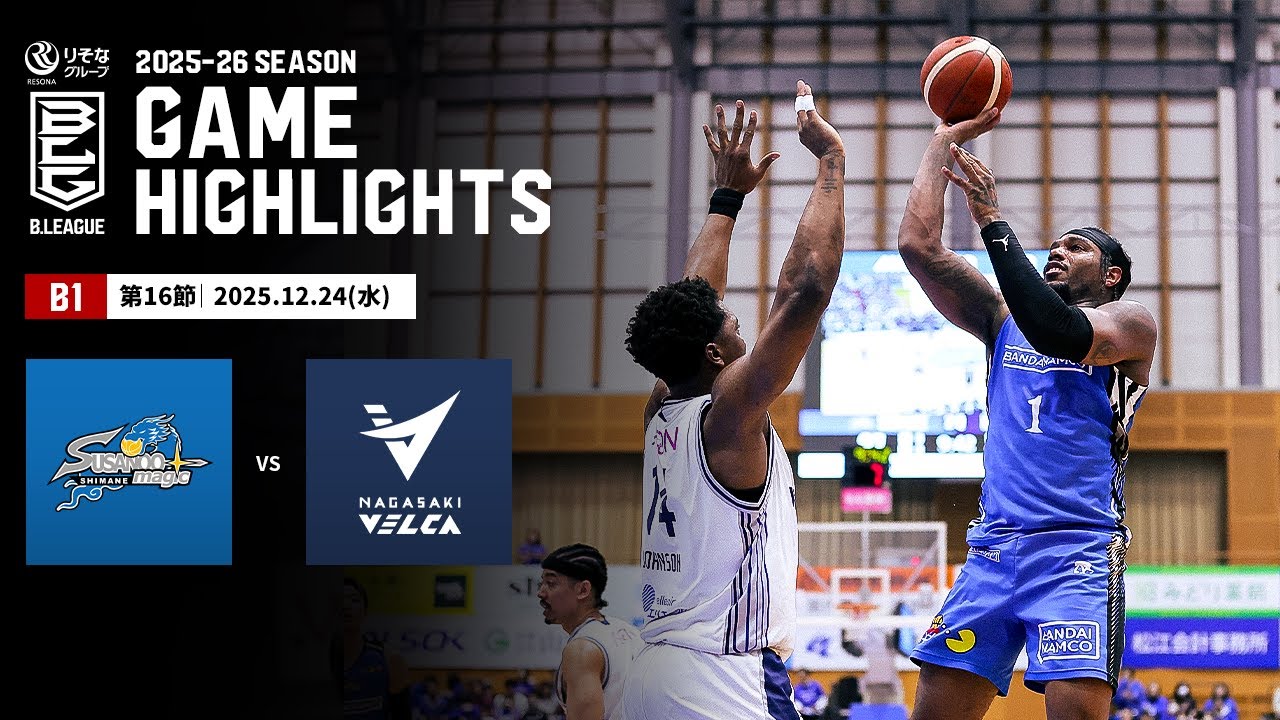 ハマヒルガオ Camelback Mountain Estate - Travli Hospitality Co