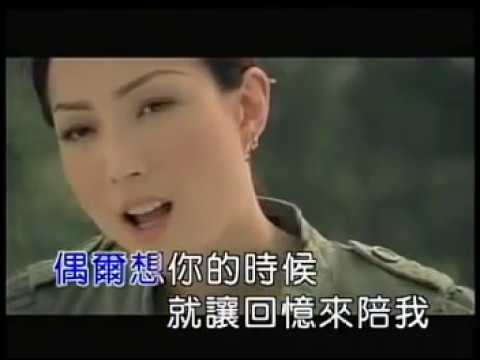 鄭秀文 Sammi Cheng -《捨得》Official MV（國）