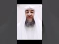 إذا أحسست بضيق في الرزق وقلة في المال فعليك بهذا الدعاء