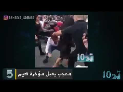 فيديو: انتقدت الأخت كيم كارداشيان في الصورة ذراعيها وساقيها بشكل غير واقعي