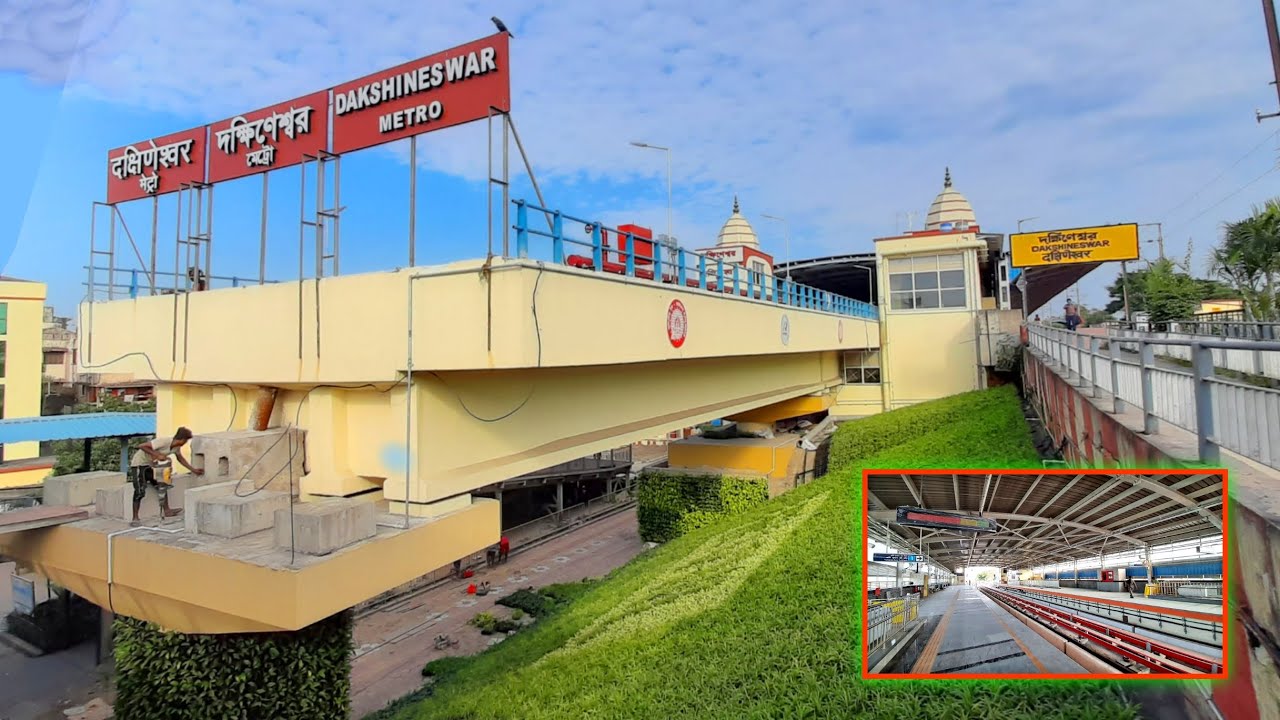 Dakshineswar Metro Station Kolkata Metro MetroRail Blog YouTube dakshineswar-metro-station-kolkata-metro-metrorail-blog-youtube