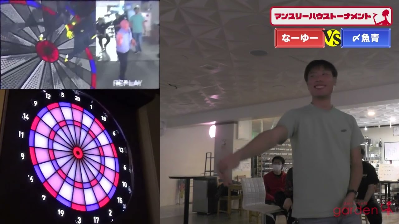 【11月 マンスリーハウストーナメント 決勝戦】 なーゆー vs 〆魚青