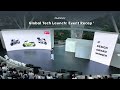 OMOWAO Global Tech Launch: Event Recap