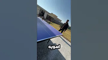 فضيحة صديقي كارتونه 