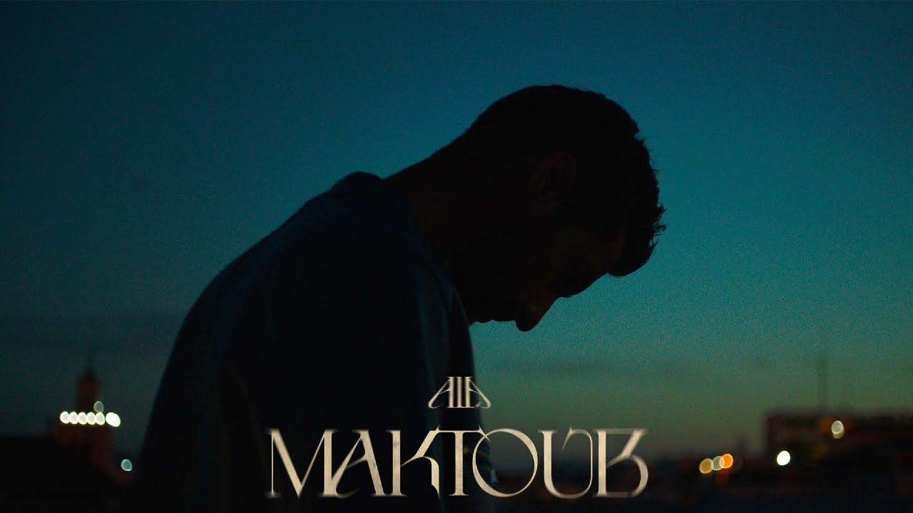 ALA   Maktoub Official Music Video