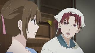 Kakuriyo - Bed & Breakfast for Spirits